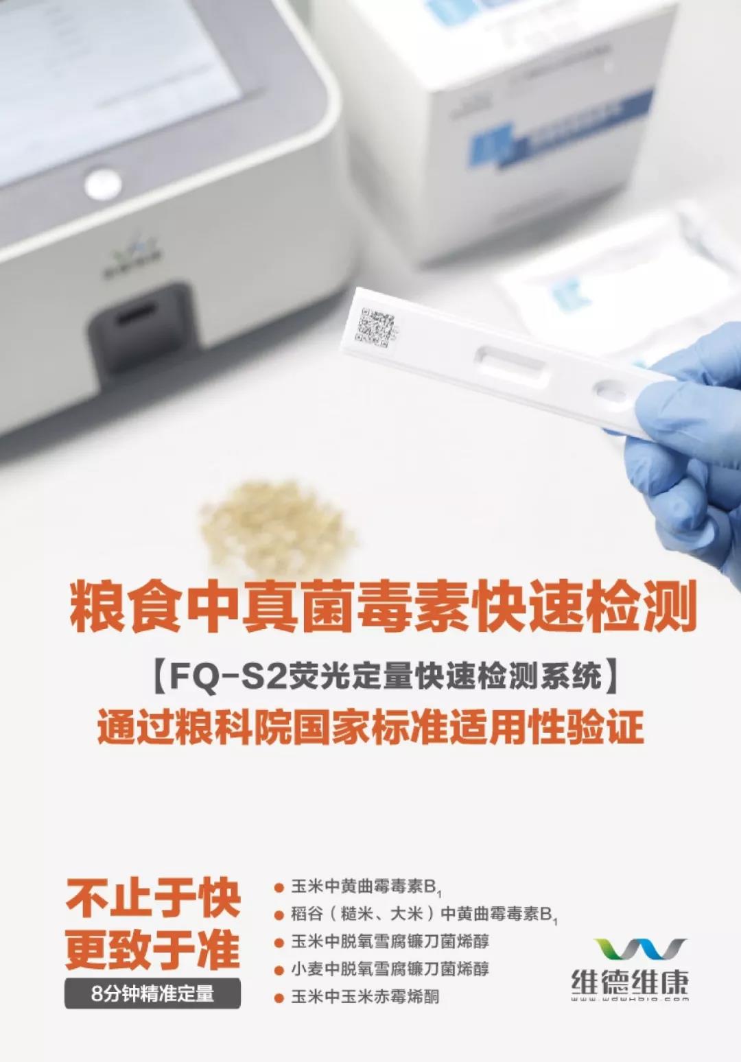 5d36c2445cb2b.jpg 5d36c2445cb2b.jpg