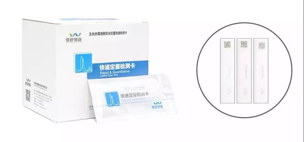 5d36c27113d5f.jpg 5d36c27113d5f.jpg