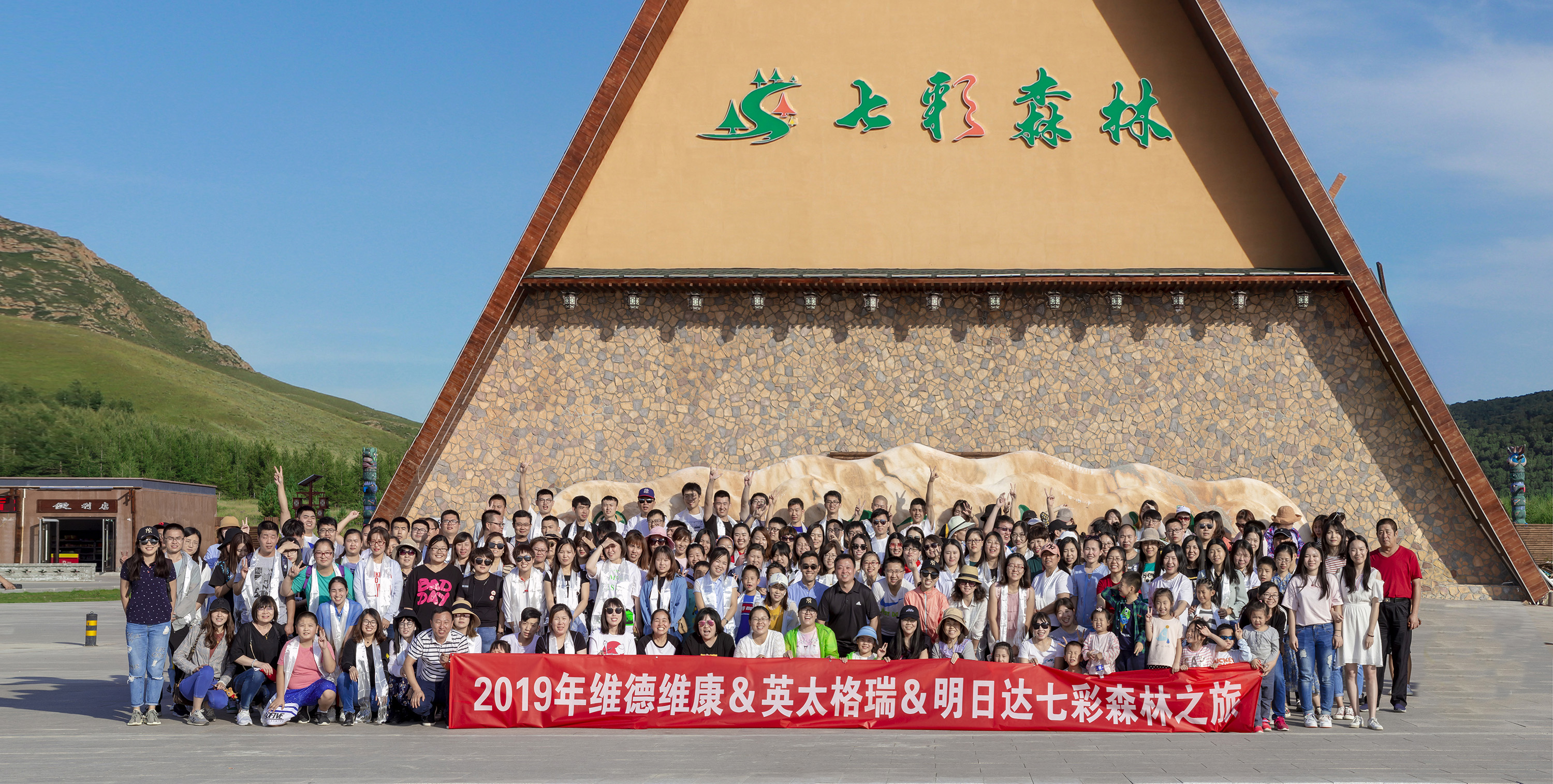 5d6ccfe33428e.jpg 5d6ccfe33428e.jpg