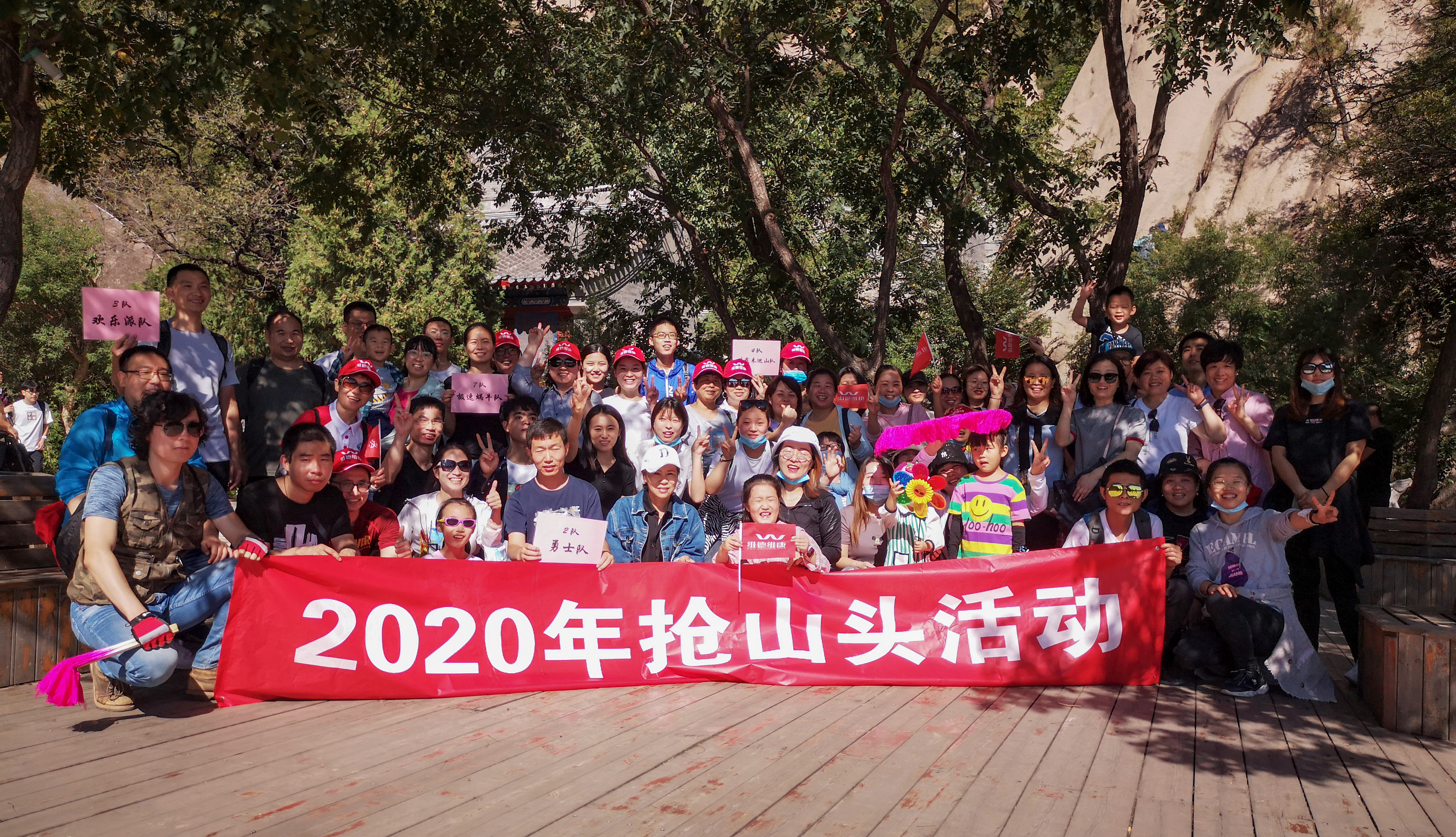 5f6aad1fb9489.jpg 5f6aad1fb9489.jpg