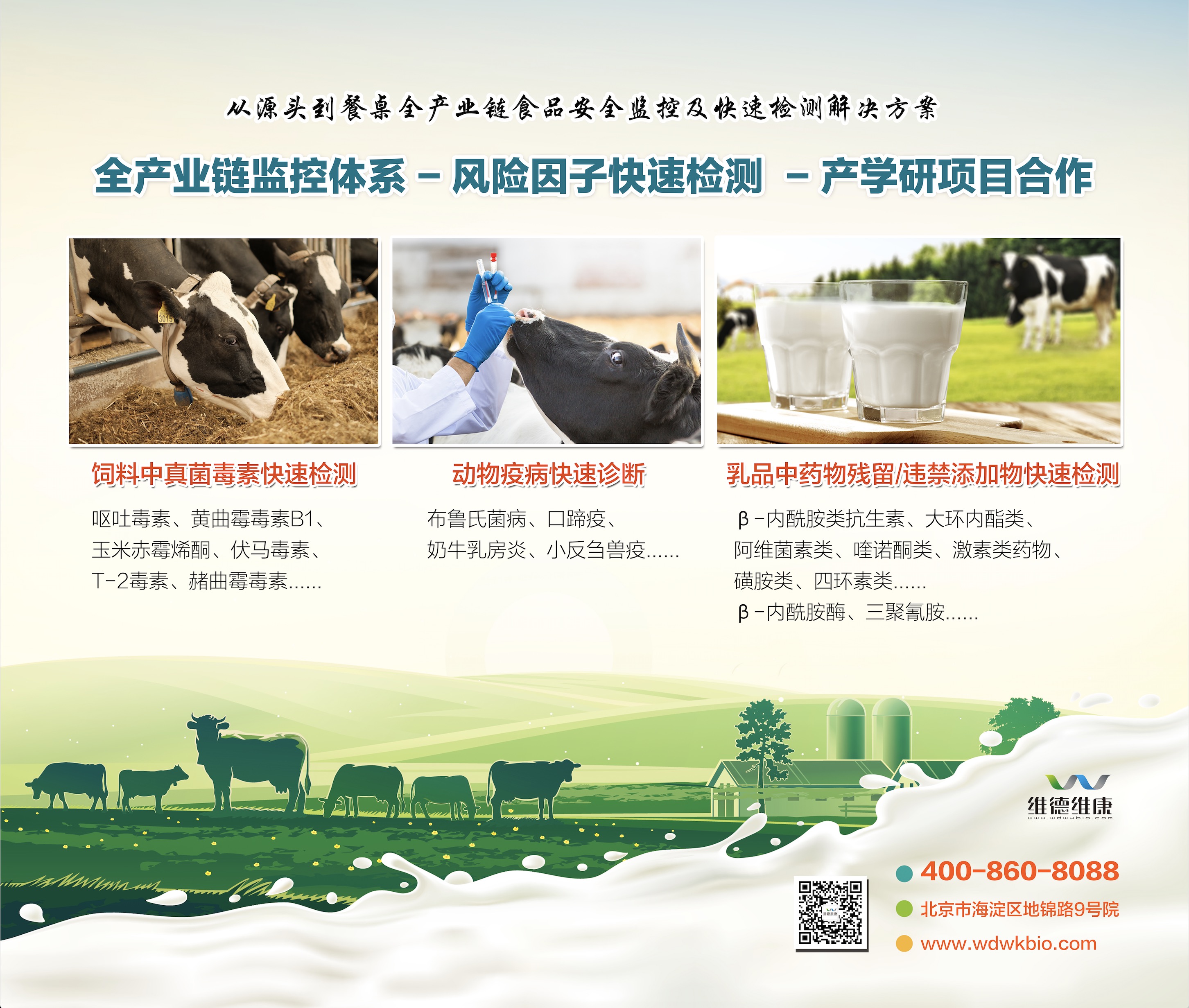 5f87e35d9b94d.jpg 5f87e35d9b94d.jpg