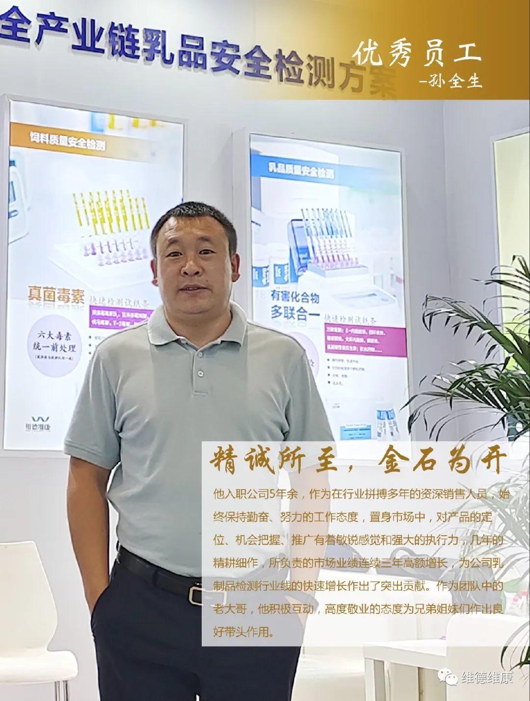 63db6628a9f08.jpg 63db6628a9f08.jpg