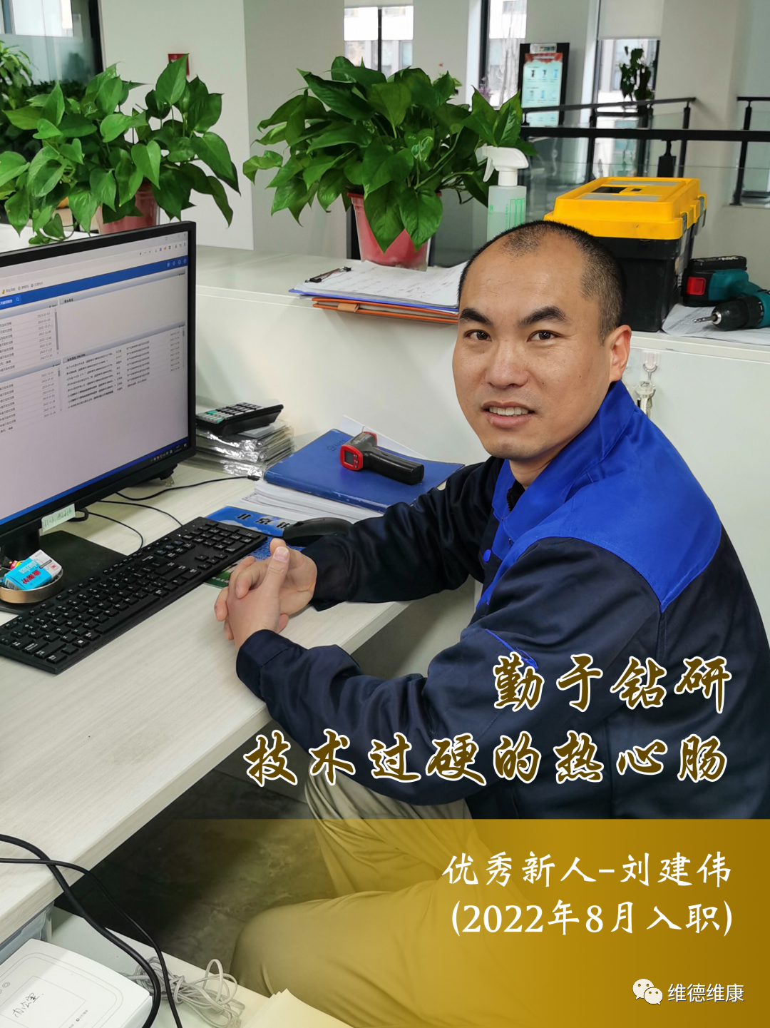 63db6822a25b4.png 63db6822a25b4.png