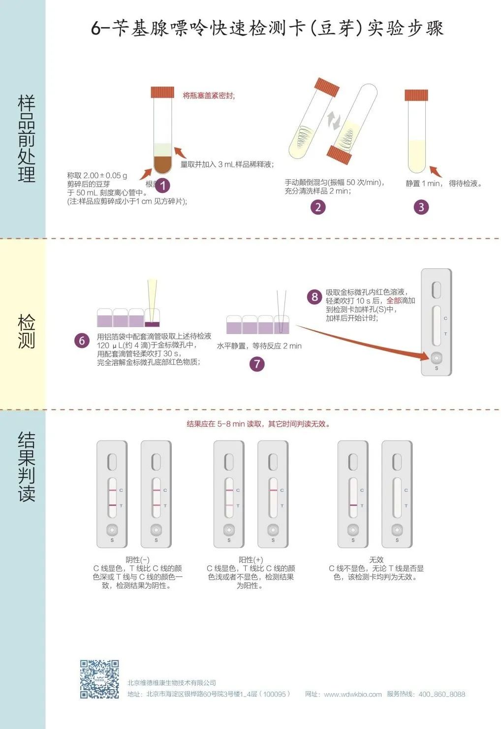 659366b91023c.jpg 659366b91023c.jpg