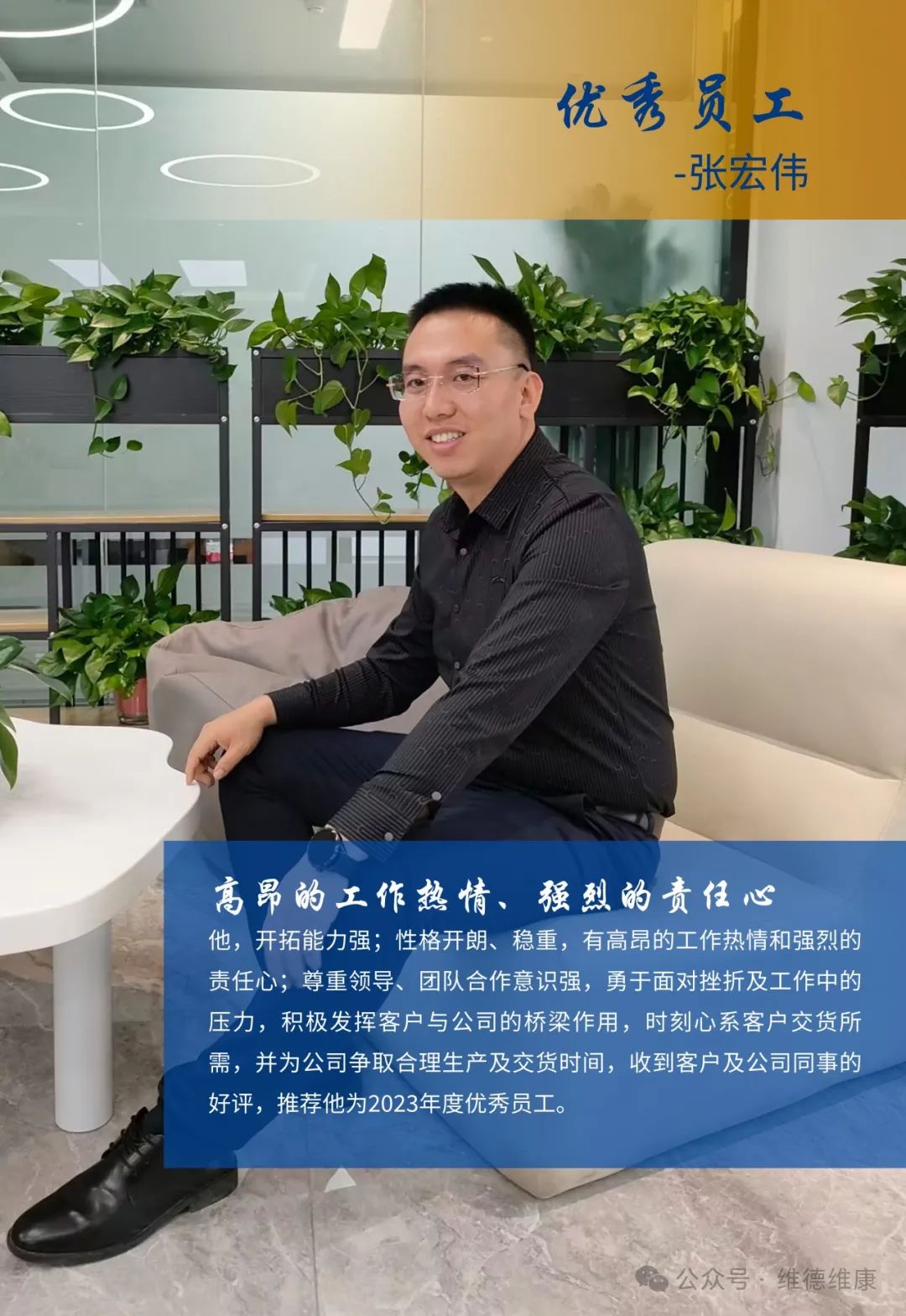 65bb58b9d970a.jpg 65bb58b9d970a.jpg