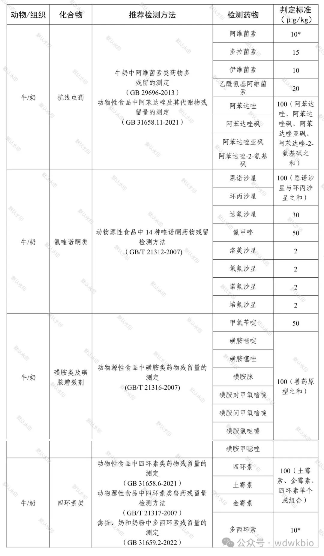 65e51cc47a2f5.jpg 65e51cc47a2f5.jpg