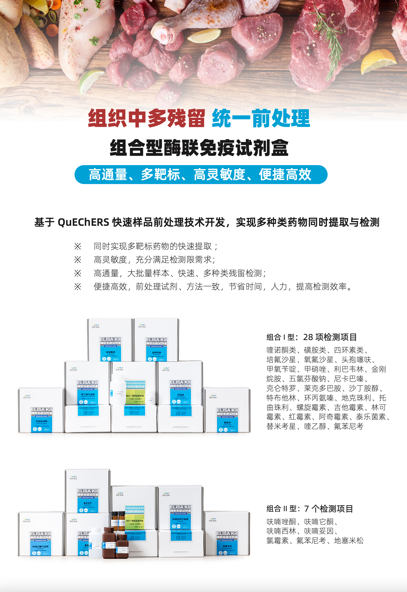 662e04fa716a6.jpg 662e04fa716a6.jpg