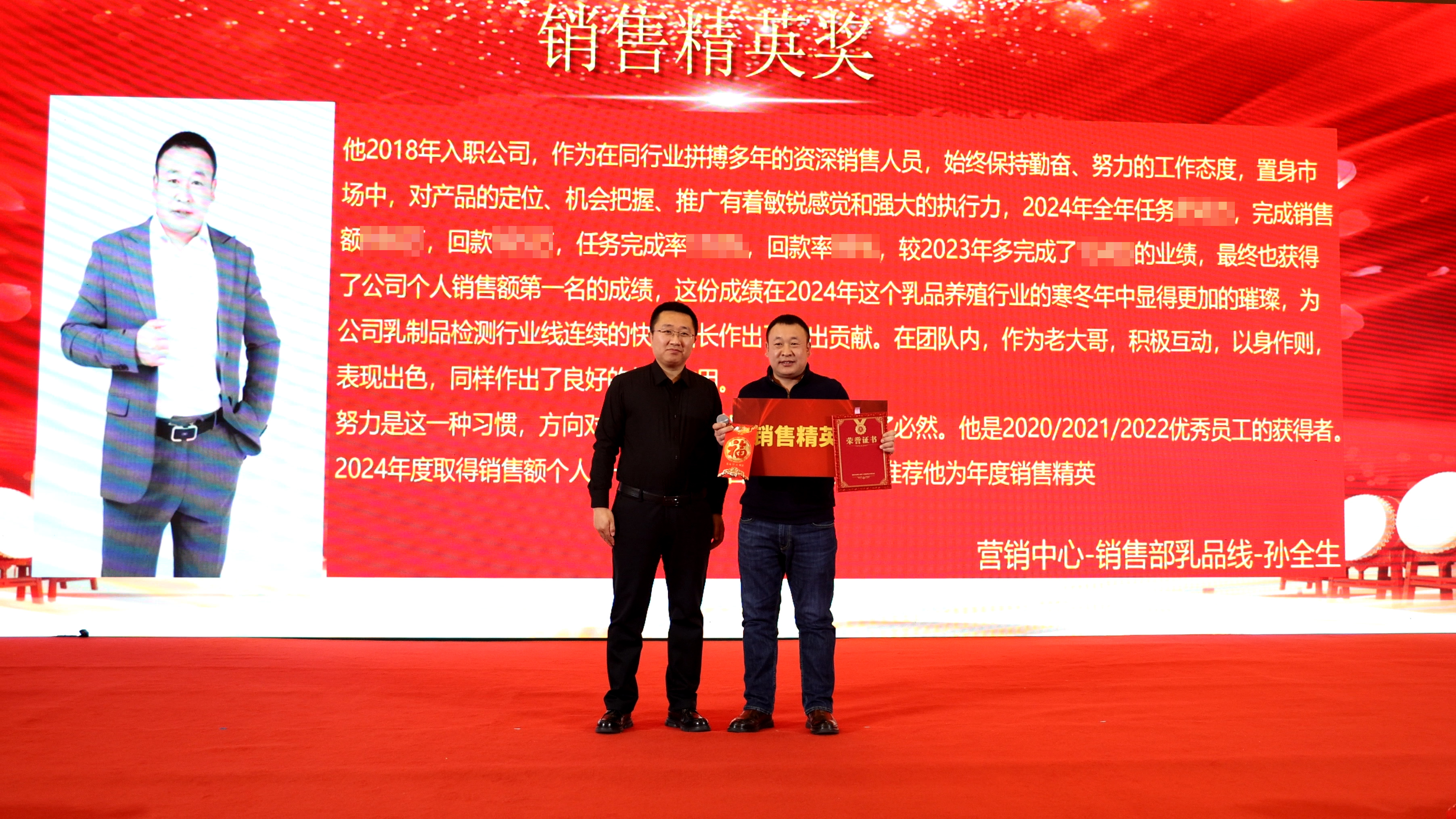 678f54f81508f.jpg 678f54f81508f.jpg